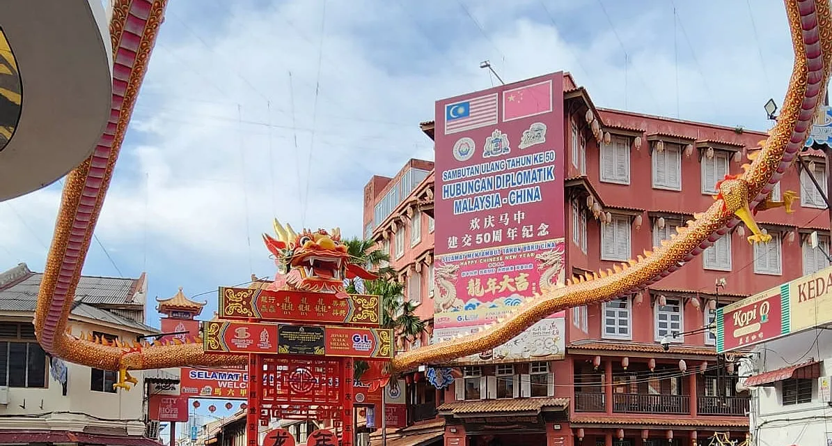 Acceso a Jonker Street en Melaka