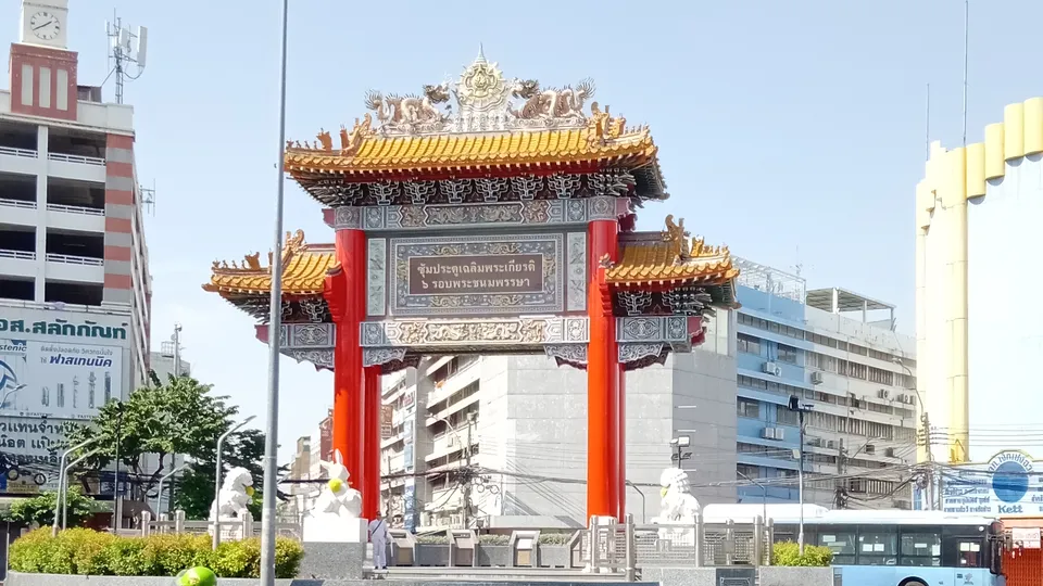 Arco de entrada al BArrio Chino Yaowarat en Bangkok TAilandia
